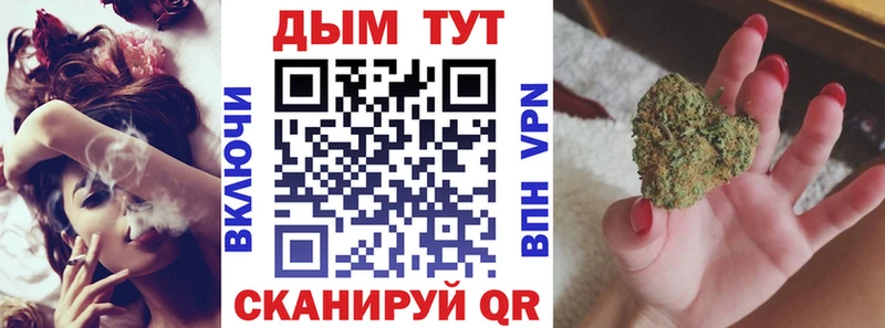 Все наркотики Оленегорск ГАШИШ  A-PVP  Мефедрон  Кокаин 