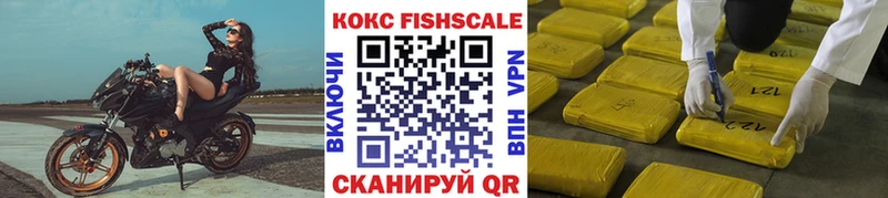 kraken ONION Оленегорск Cocaine 98%