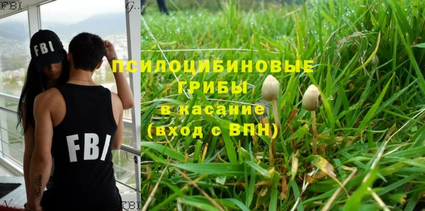 MDMA Алзамай