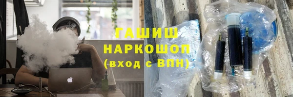 MDMA Алзамай