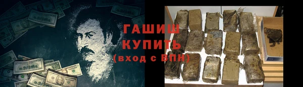 a pvp Алексин
