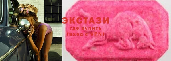 a pvp Алексин