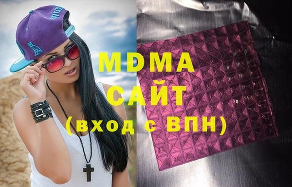 a pvp Алексин