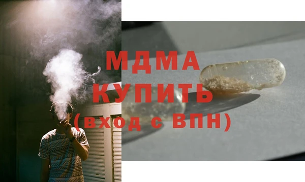 стафф Алексеевка