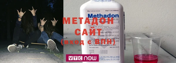кокс Покров
