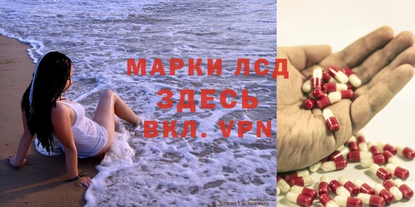MDMA Алзамай
