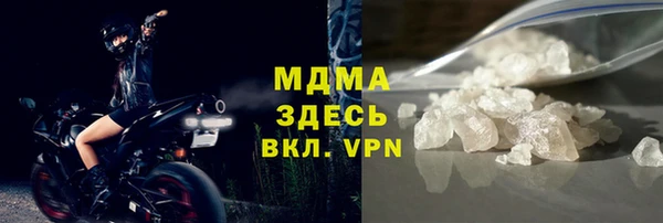 стафф Алексеевка