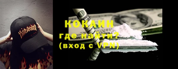 стафф Алексеевка