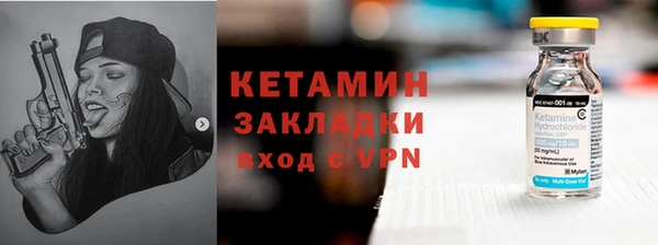 a pvp Алексин
