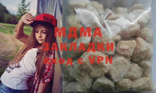 a pvp Алексин