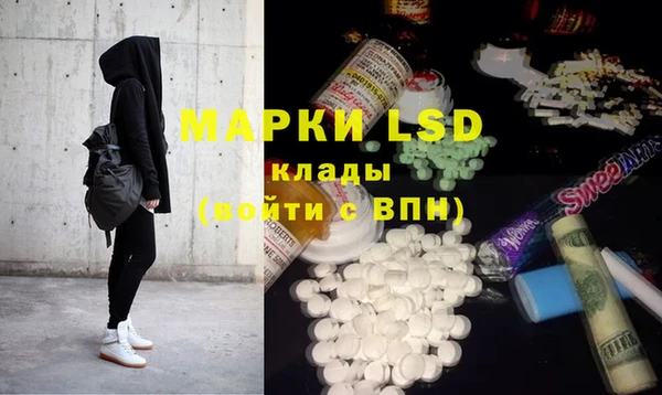 MDMA Алзамай