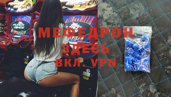 a pvp Алексин