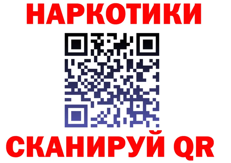 А ПВП СК ССЫЛКА это мега Оленегорск