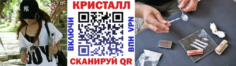 Первитин пудра  где продают   Оленегорск 