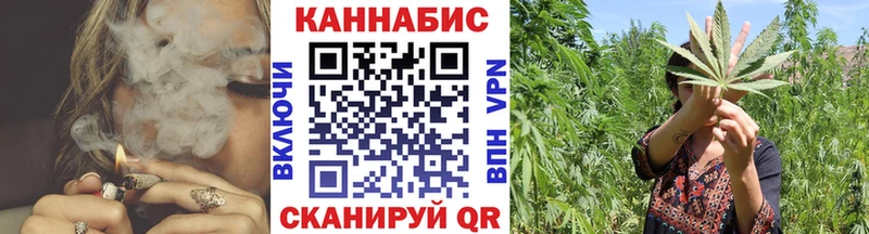 Марихуана тримм Оленегорск